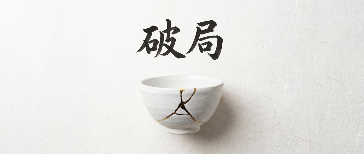 Infographic Generation with Chinese Text Support 1