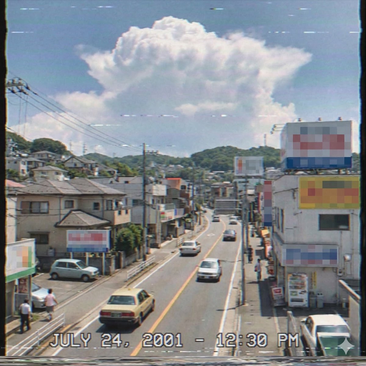 Japanese Suburb in 2000s Old Footage Style 4
