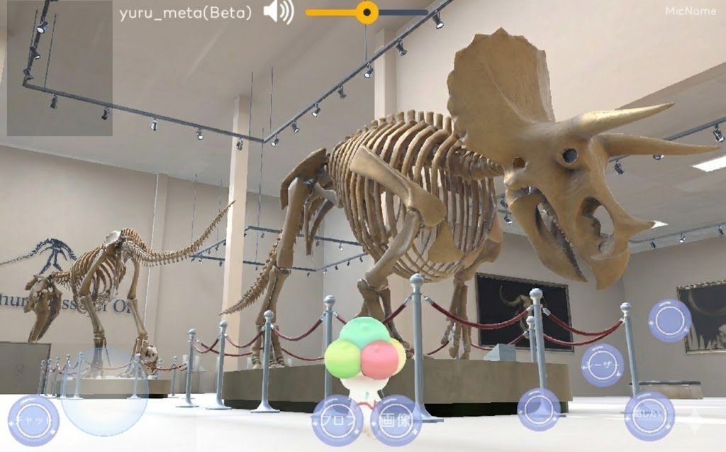 Reframe dinosaur scene to show full body with tilt 3