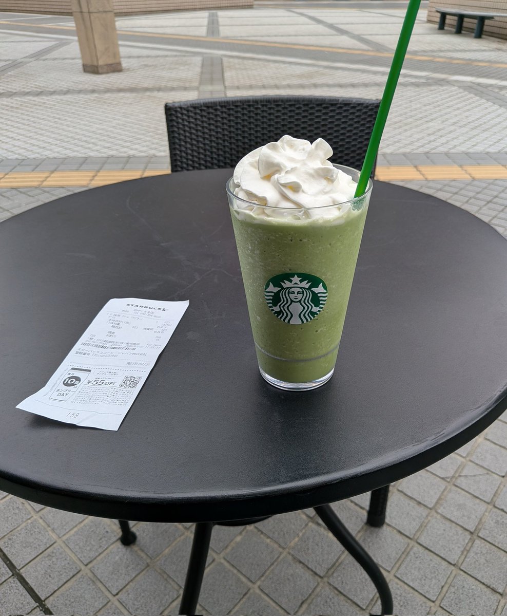 Starbucks Tanabata Celebration 1