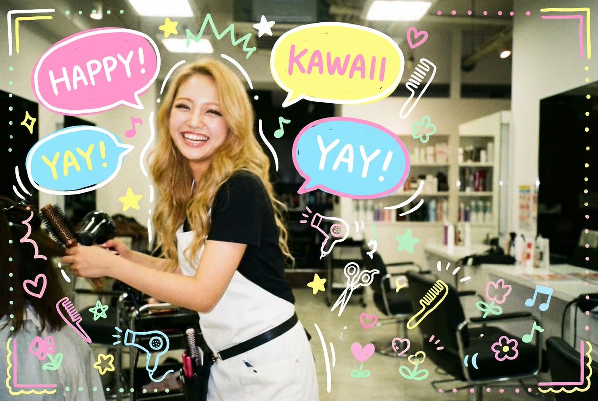 Y2K-style handwritten gal postcard overlay prompt 2