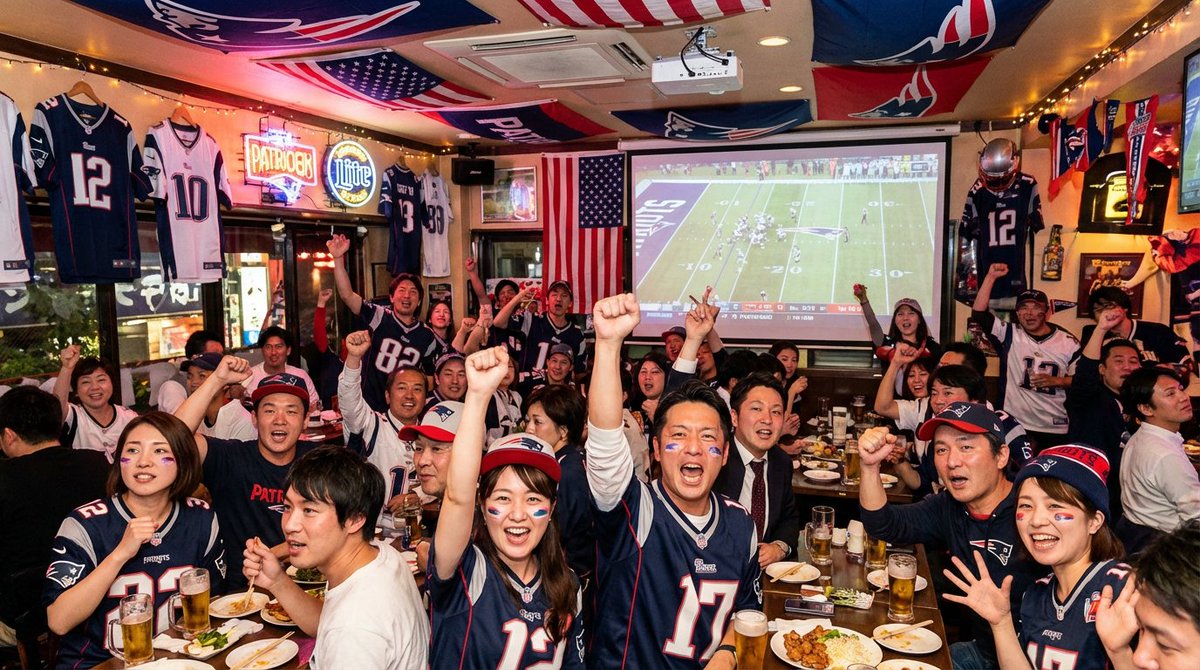 Japanese NFL Patriots fan scene image 1