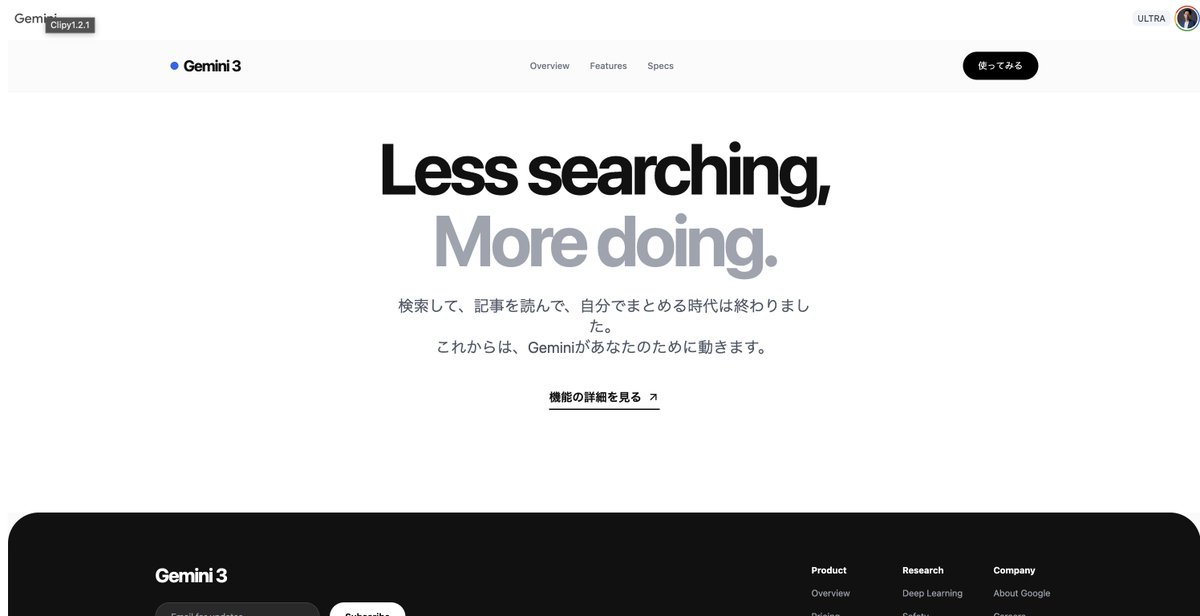 基于 React 的高端瑞士风格着陆页生成器 3