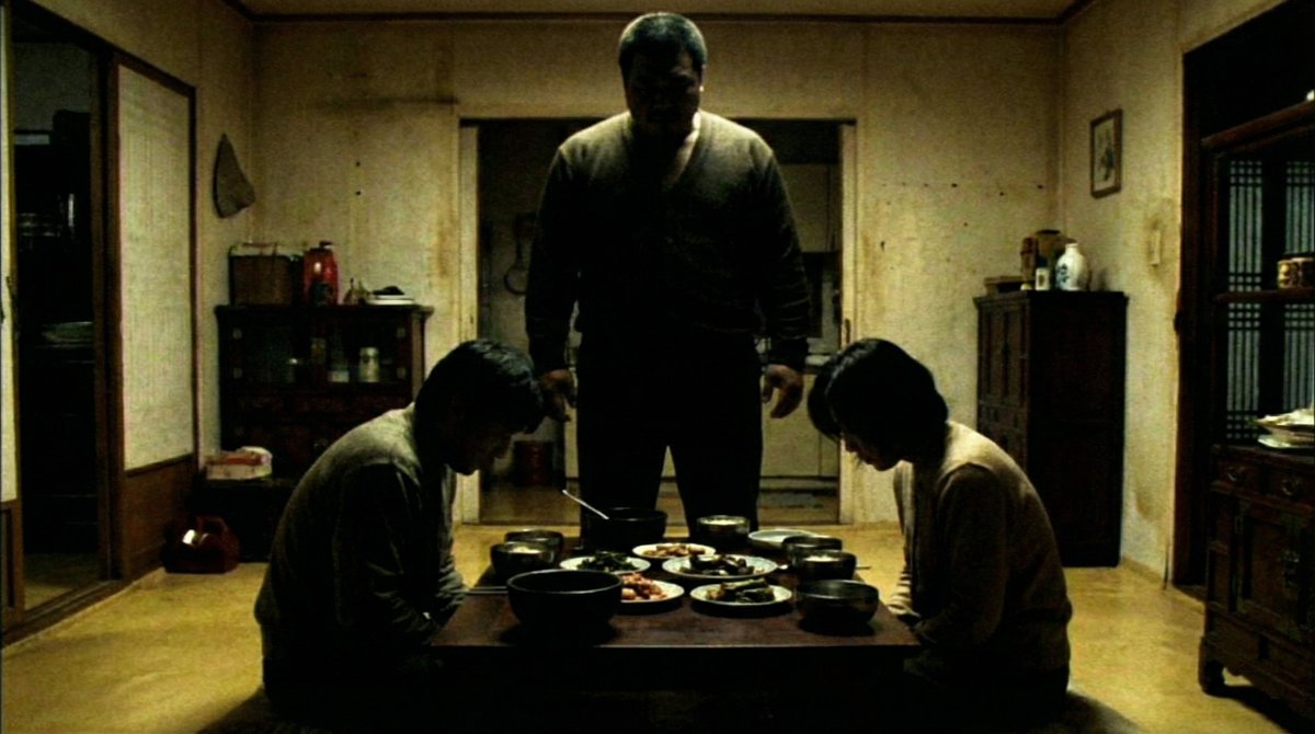 DVD Screengrab of Ominous Korean Horror Movie 1