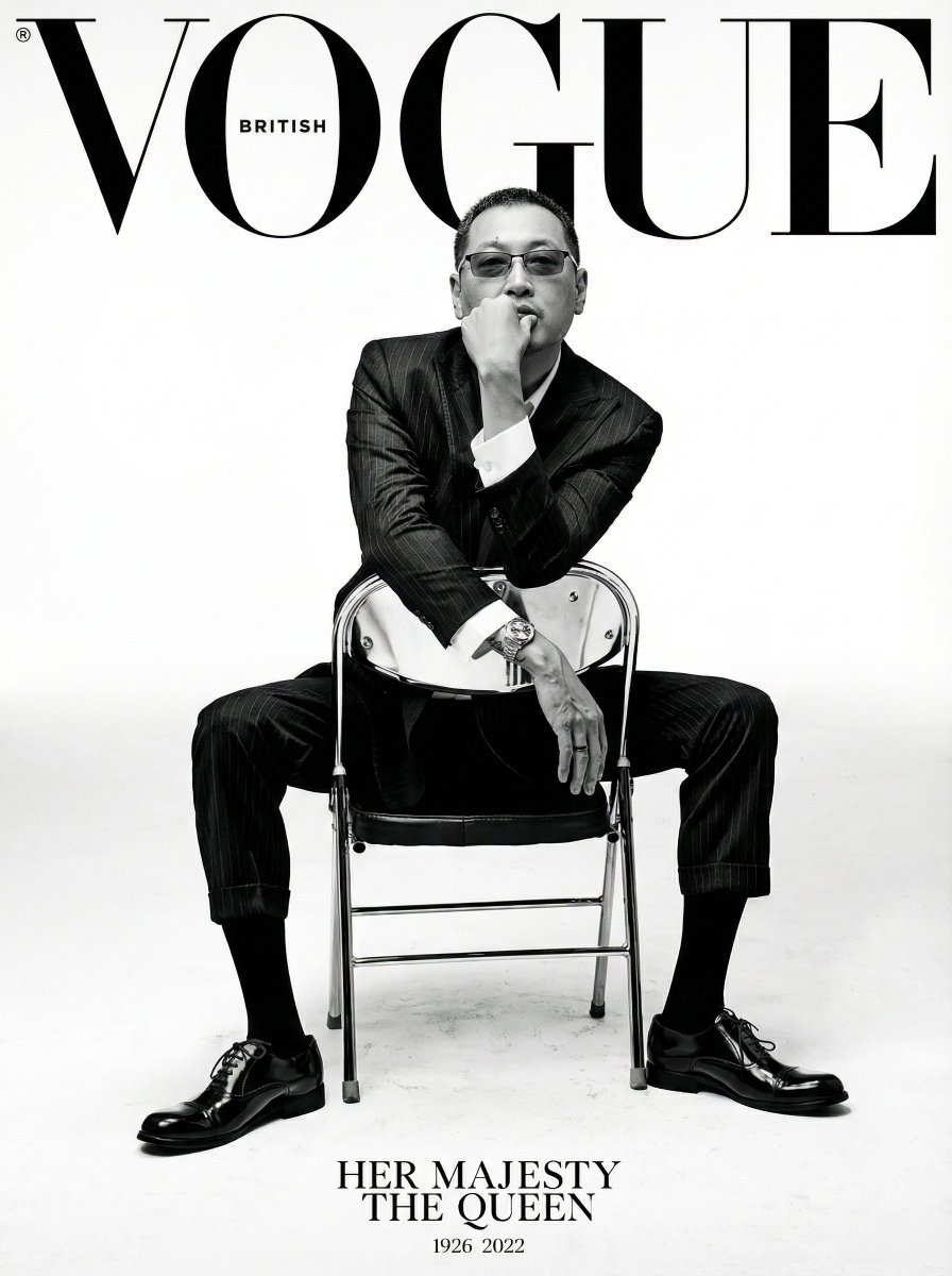 British Vogue Cover Style High-End Gentleman Portrait Prompt 1